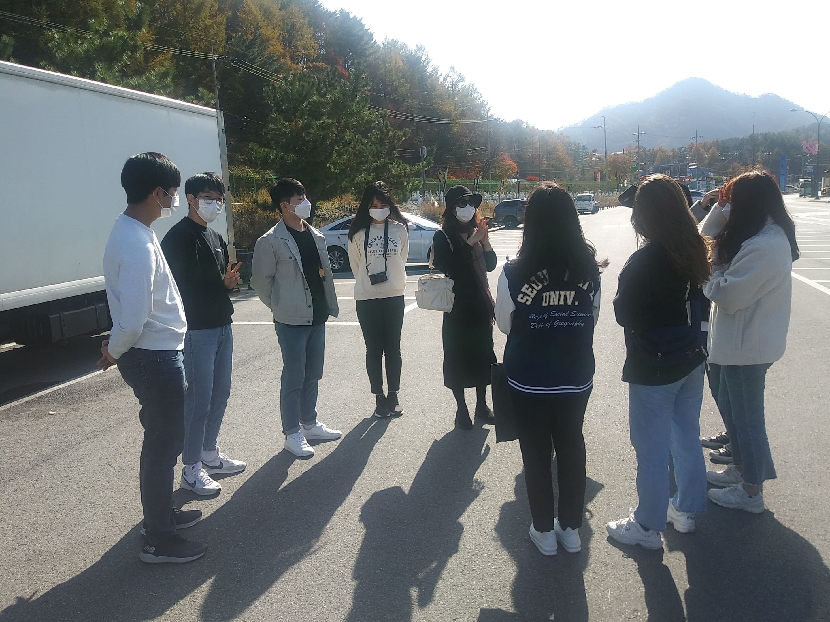 서울대학교 사회과학대학 지리학과