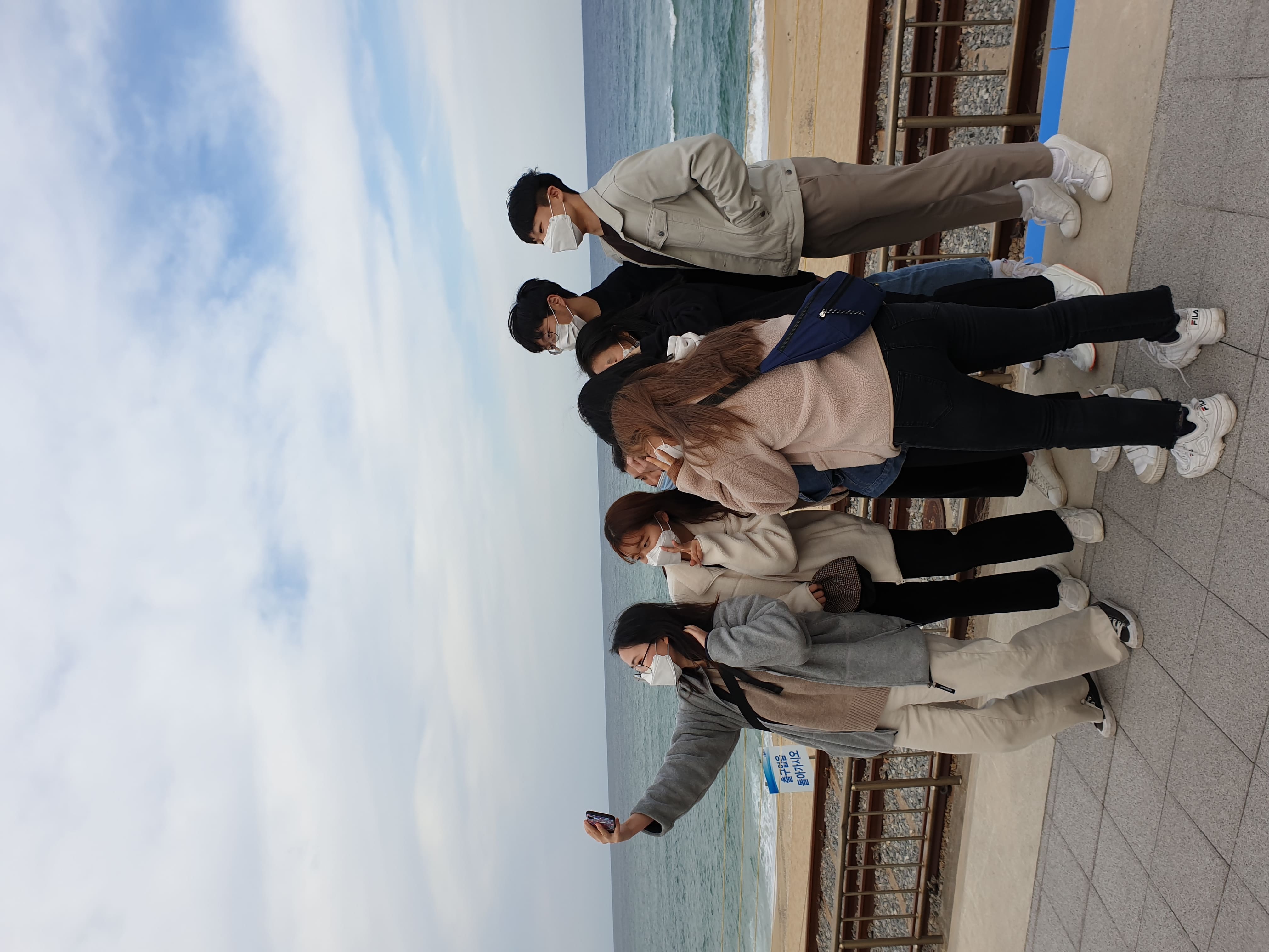 서울대학교 사회과학대학 지리학과