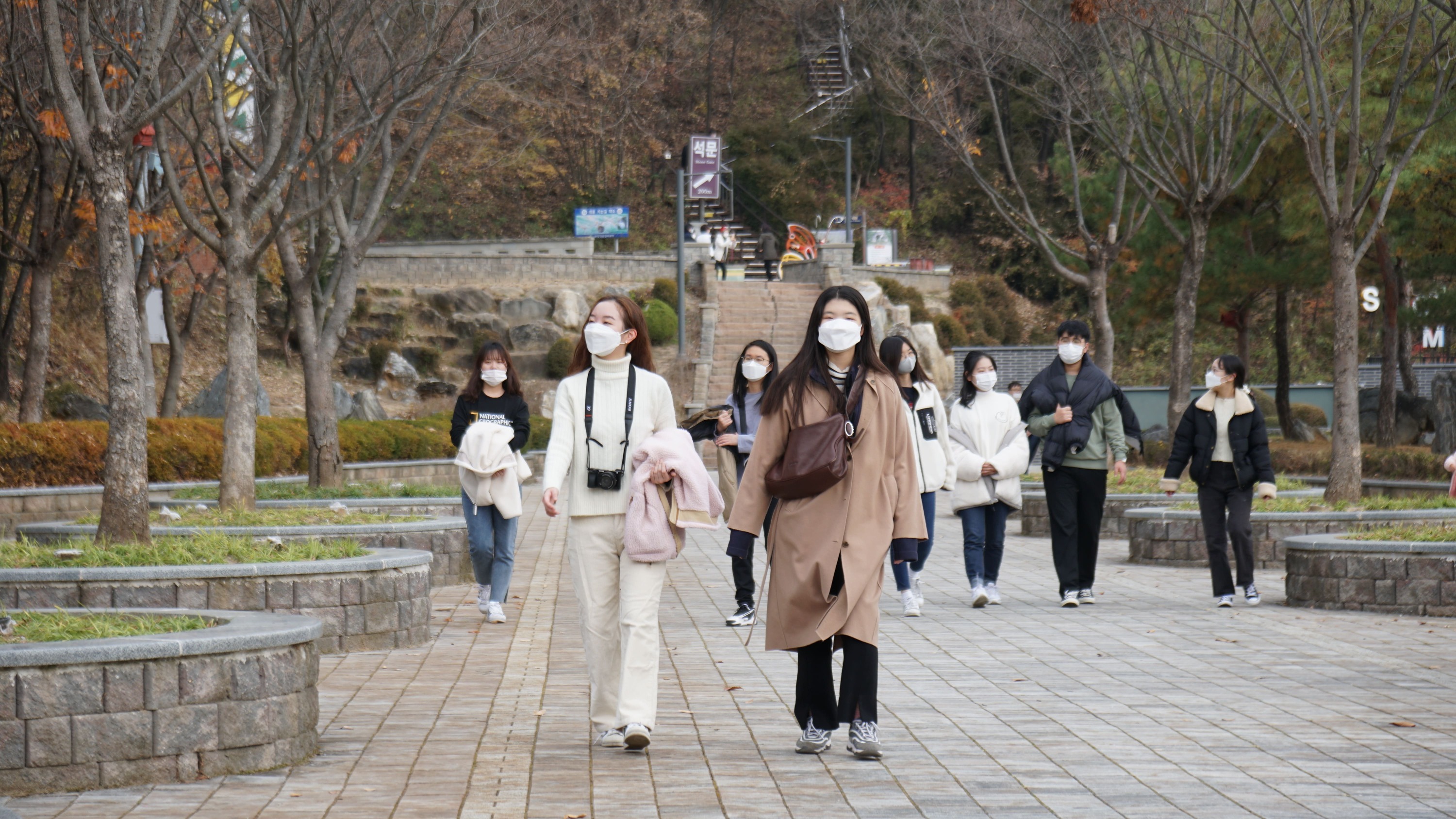 서울대학교 사회과학대학 지리학과