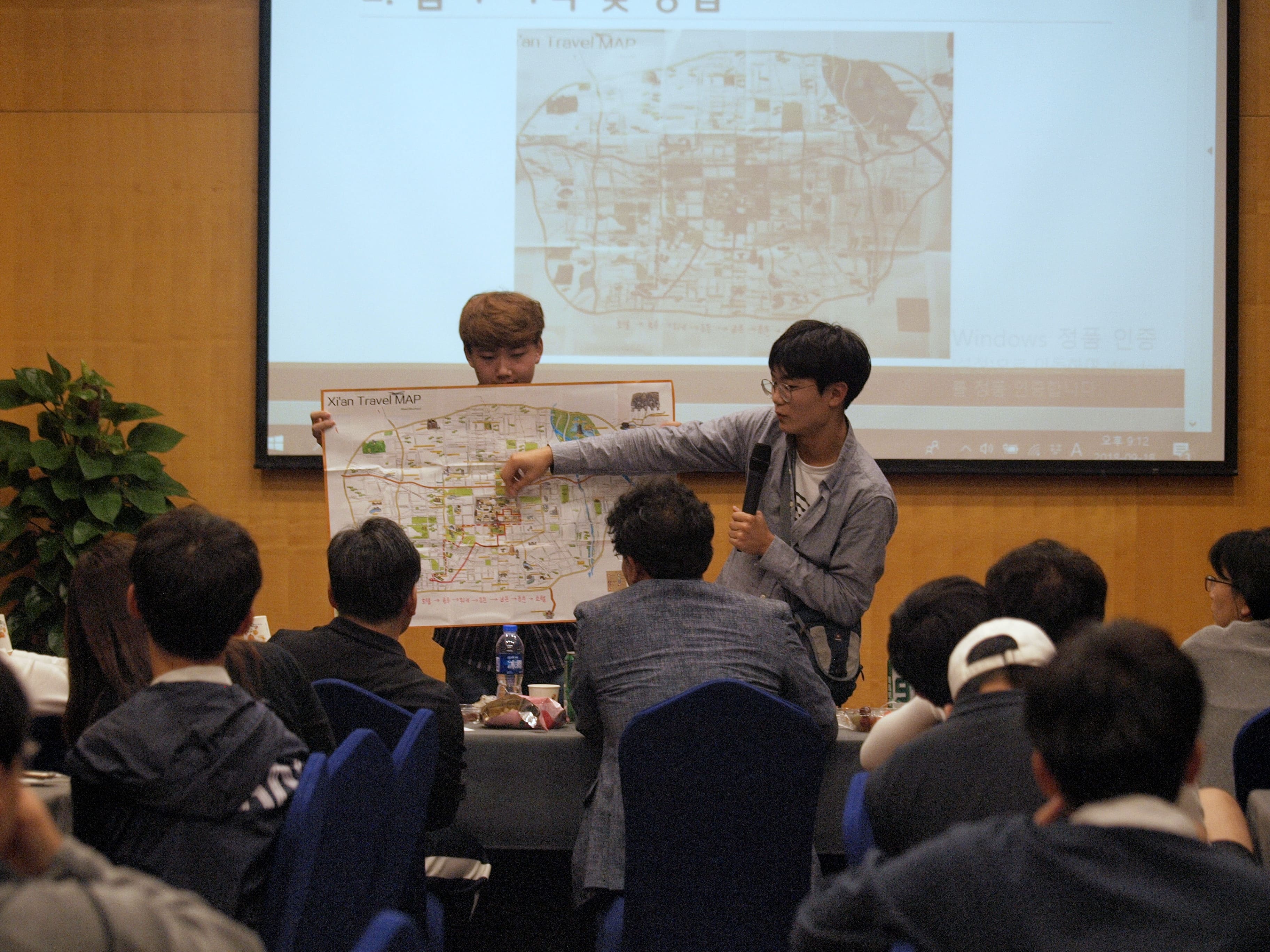 서울대학교 사회과학대학 지리학과